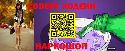 COCAINE Изобильный