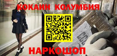 эйфоретик Жуковский