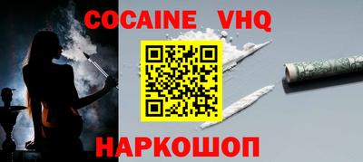 эйфоретик Жуковский
