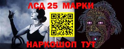 бутик Ипатово