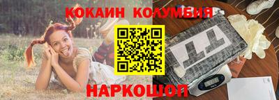 эйфоретик Жуковский