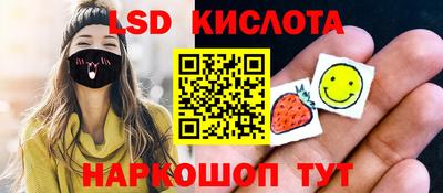 эйфоретик Жуковский