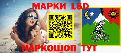 эйфоретик Жуковский