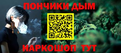 скорость mdpv Заводоуковск