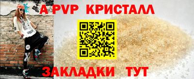 кокаин премиум Заволжье