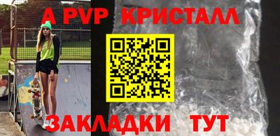 кокаин премиум Заволжье