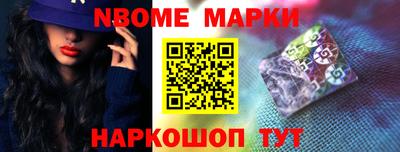скорость Ирбит