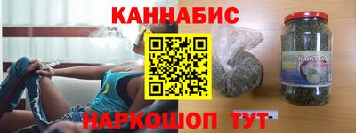 кокаин премиум Заволжье