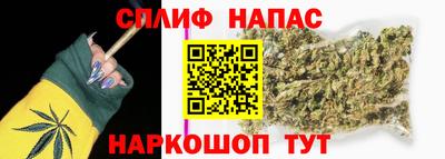 эйфоретик Жуковский