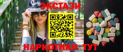 эйфоретик Жуковский