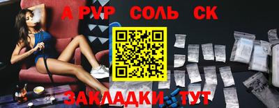 скорость Ирбит