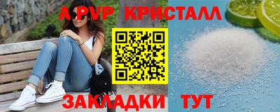 кокаин премиум Заволжье