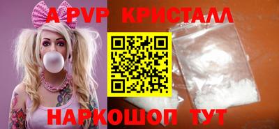 эйфоретик Жуковский
