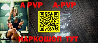 кокаин премиум Заволжье
