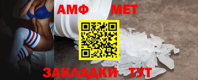 эйфоретик Жуковский