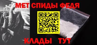 эйфоретик Жуковский