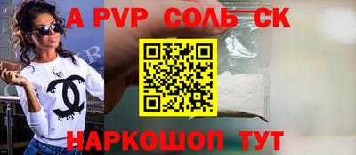 эйфоретик Жуковский