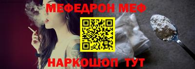 кокаин премиум Заволжье