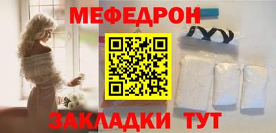 эйфоретик Жуковский