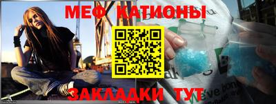 кокаин премиум Заволжье