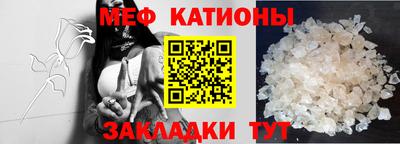 эйфоретик Жуковский